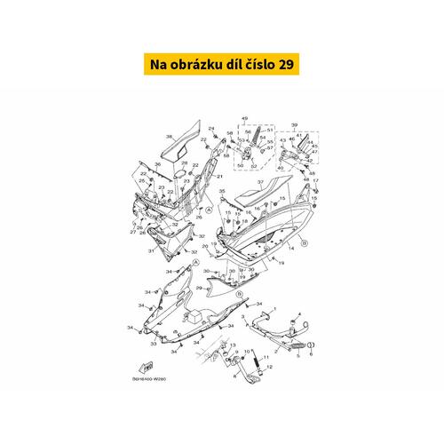 Mole, Side Cover 1 (MDPBM5) B6HF171L00P4