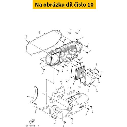 Seal, Air Duct B74E54740000