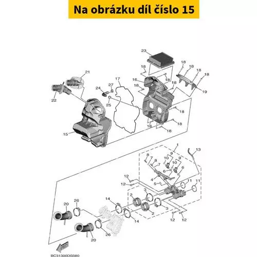 Case, Air Cleaner 1 BC3144110000