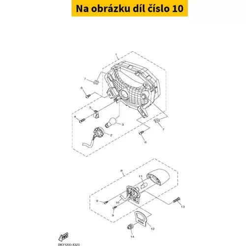 Cord, Licence Light BKYH45470000