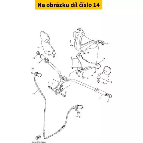 Nut, Adjusting BR7F62510000