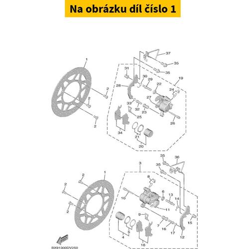 Brake Disc front YAMAHA Tricity 300 2020-2023 BX9F582U0000