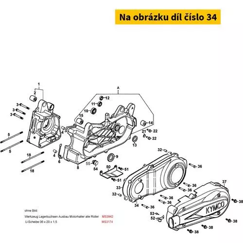 Variomatikdeckel MX5507