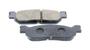 Brake pads rear YAMAHA X-Max 250 2007-2016 1C0258060000