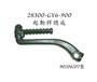 Kick Starter Arm Assy. 28300-GY6-900