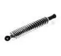 Shock Absorber/ Rr. (Bv-500) (per unit) 56210R