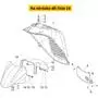 Mudguard (Front Side) 64701700BR