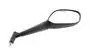 Rearview mirror right PEUGEOT Metropolis 400 2014-2020 Black (N) 783649N