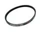 Transmission belt APRILIA SR50/ Mojito 2000-2004 (F.Morini) AP2MCA000014