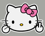 Samolepka Hello Kitty Fuck Off -- 5x3,5cm